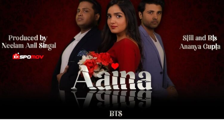 Aaina tv serial